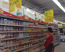 <b>（文／本刊记者张维炜品安满是严沉平易近生问</b>