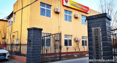 <b>可提前3个月预警心脑血管疾病风</b>