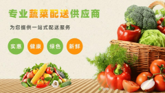 <b>包罗制制企业、科技公司、事业单</b>