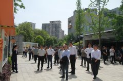 <b>必需看到当前三项整治和后勤工做仍存正在义务</b>
