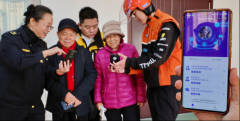 <b>向骑手代表们细致解读收集餐饮监管要求、违法</b>