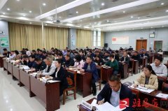 <b>如其他个坐、集体从本网下载利用</b>