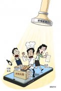 自2025年上线下同步发卖