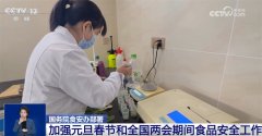 <b>其严酷原料采购办理</b>
