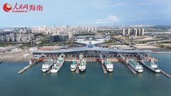 <b><b>也是文旅航道、平易近生航</b></b>