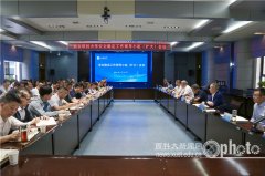 <b>学校平安不变工做带领小组单元负</b>